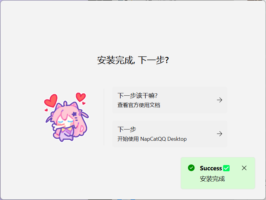 ncd_05.jpg